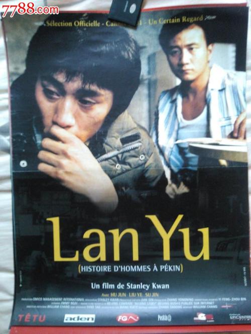 大学学位证书没拿到怎么办